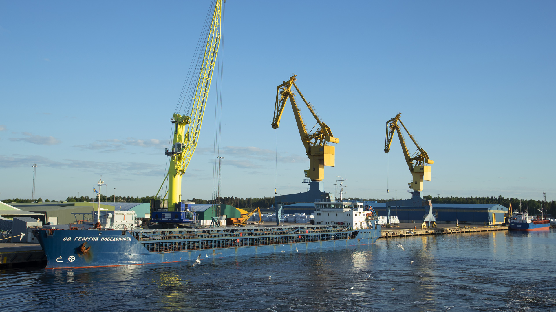 Program Och Projekt G vle Hamn program-och-projekt-g-vle-hamn